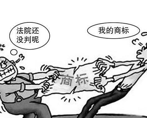 商標注冊成功率：適度使用和宣傳注冊申請中的商標
